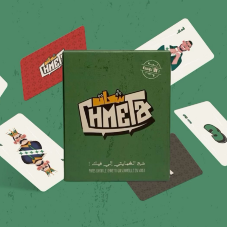 Jeu de cartes tunisien - Chmeta - لعبة الورق التونسية شماتة