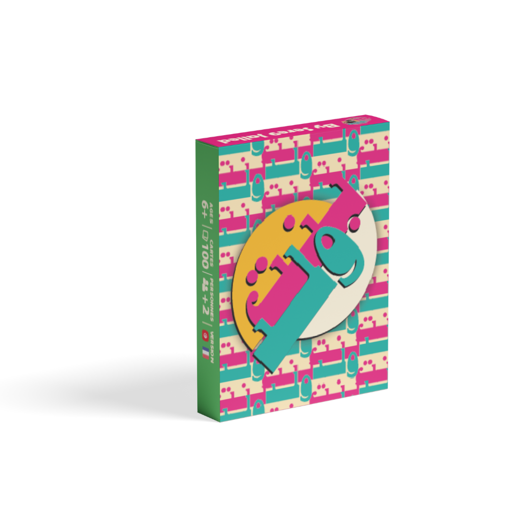 Jeu de société Tunisien "Bent Walad" - لعبة تونسية بنت ولد – Image 3